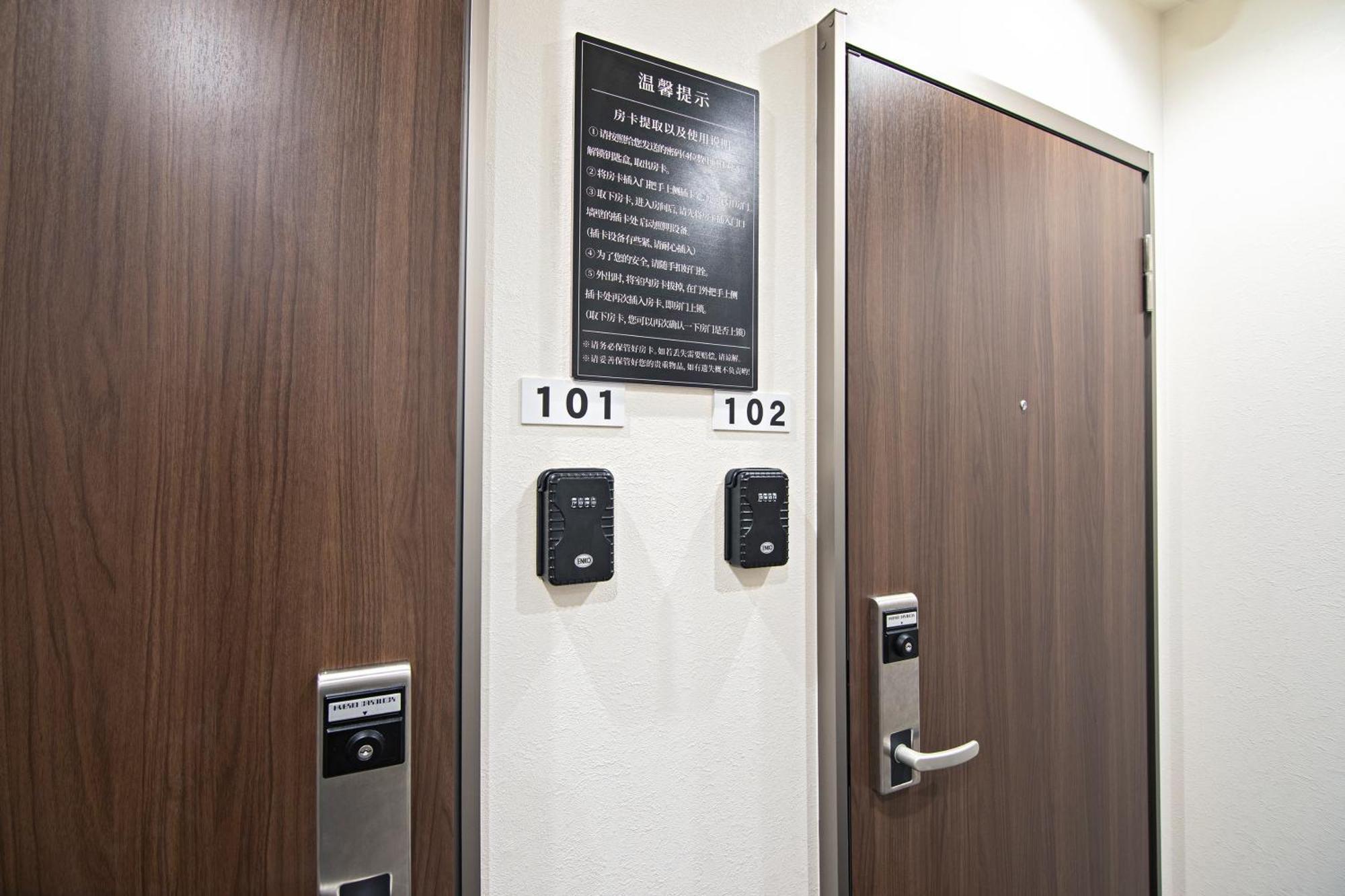 Vila 拾野の家 101洋室 Ósaka Exteriér fotografie